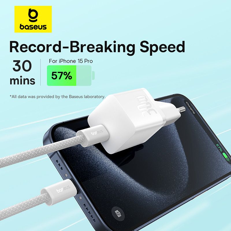 Мережевий зарядний пристрій з кабелем Baseus GaN5 Fast Charger(mini) 1C 30W EU Moon White(With: Fast Charging Data Cable Type-C)