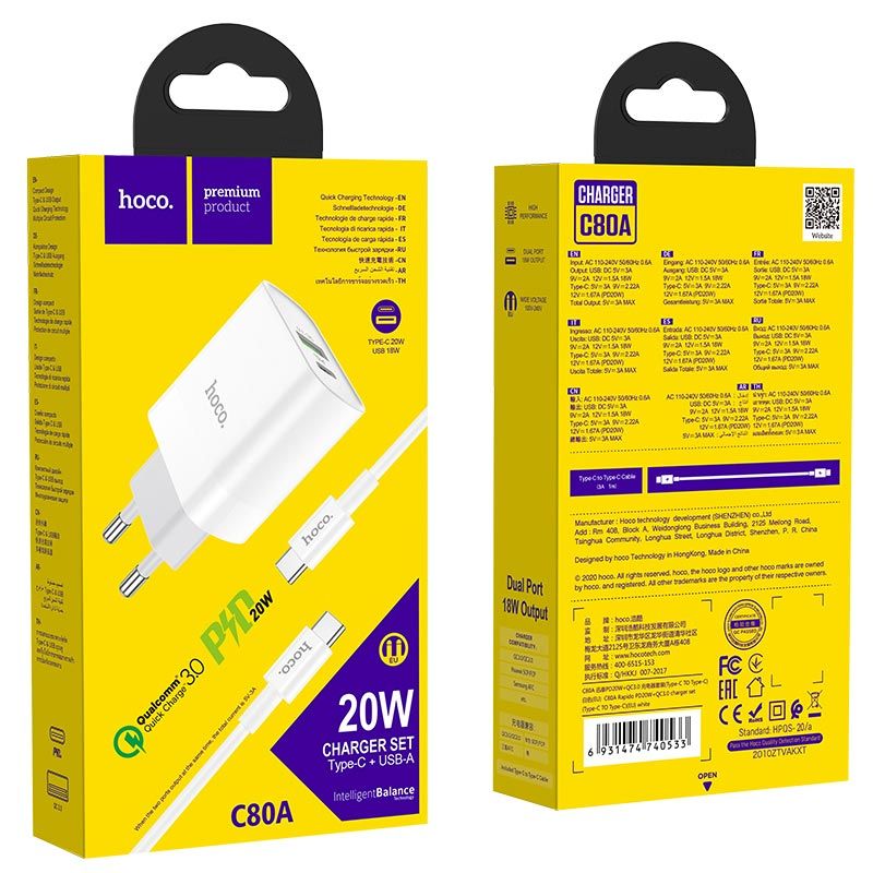Мережевий зарядний пристрій з кабелем HOCO C80A Rapido PD20W+QC3.0 charger set (Type-C TO Type-C)(EU) White