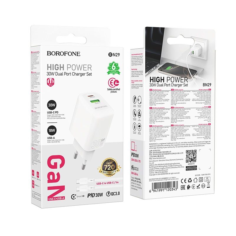 Мережевий зарядний пристрій BOROFONE BN29 Fuente PD30W+QC3.0 charger (EU) White