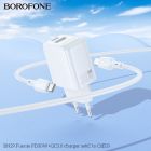 Мережевий зарядний пристрій BOROFONE BN29 Fuente PD30W+QC3.0 charger (EU) White