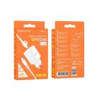 Мережевий зарядний пристрій з кабелем BOROFONE BA81A single port PD20W charger set (Type-C to Type-C) (EU) White