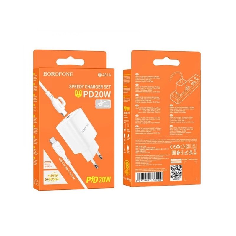 Мережевий зарядний пристрій з кабелем BOROFONE BA81A single port PD20W charger set (Type-C to Type-C) (EU) White