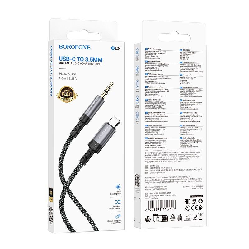 Аудіокабель BOROFONE BL24 Graceful digital audio conversion cable Type-C Metal Grey