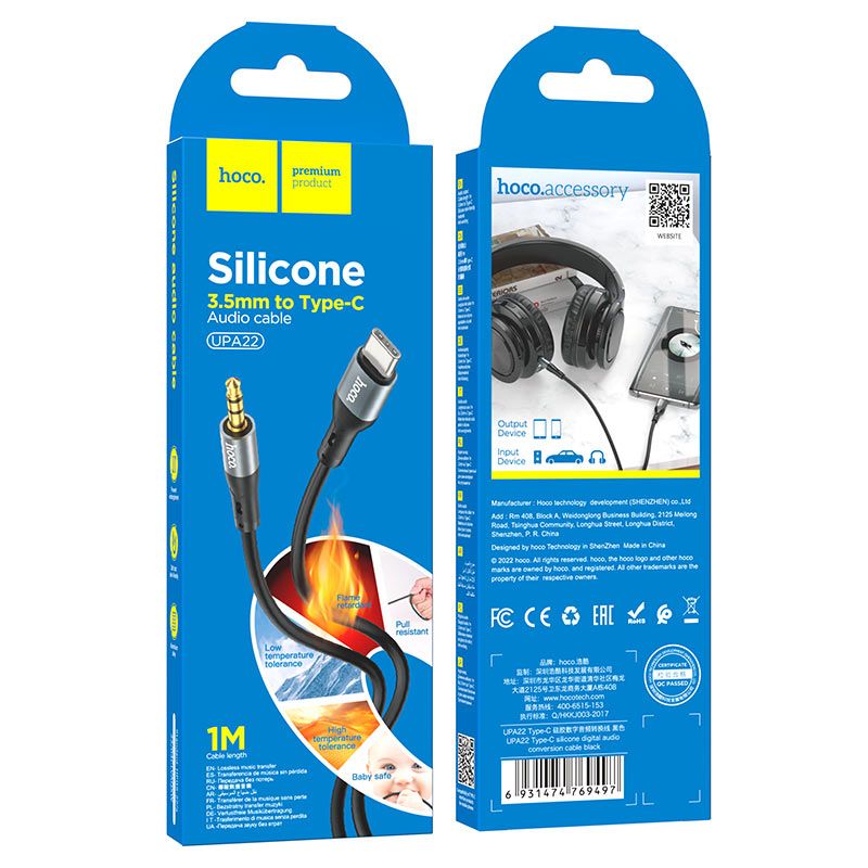 Аудiокабель HOCO UPA22 Type-C to 3.5mm male, silicone, 1m, Black