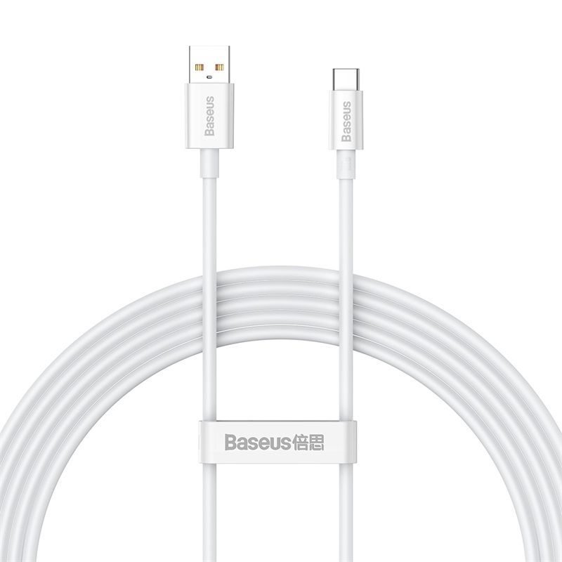 Кабель Baseus Superior Series Fast Charging Data Cable USB to Type-C 100W 2m Moon White