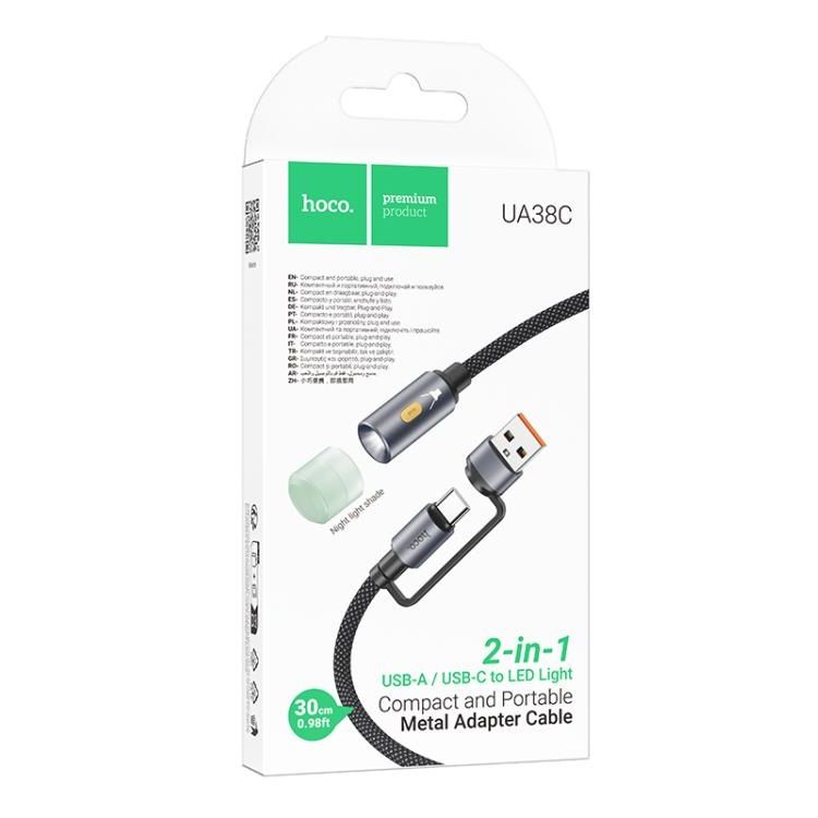 Кабель-світильник HOCO UA38C USB/Type-C to LED light adapter cable Black