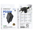 Мережевий зарядний пристрій BOROFONE BA97A Ilustre single-port PD30W charger with digital display (EU) Black