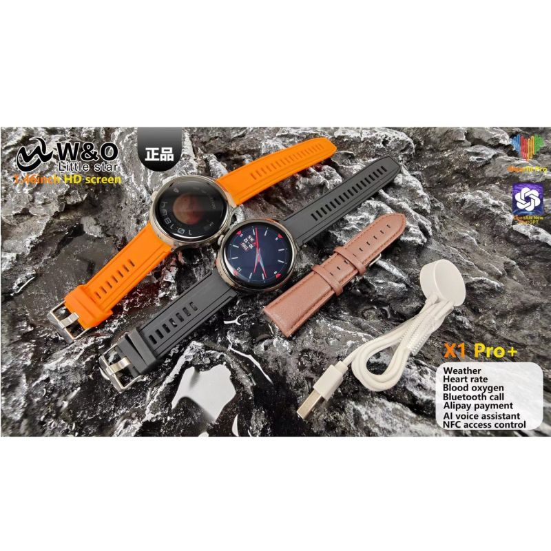 Смарт-годинник W&amp;O X1 Pro+ 44mm. 155 mAh. IP67 Silver