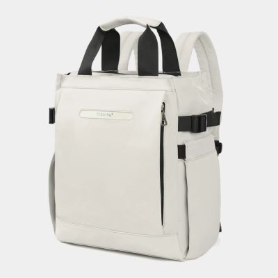 Рюкзак Tigernu T-S8651 14" white