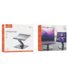 Підставка для ноутбука HOCO PH52 Plus Might metal rotating laptop holder Metal Gray