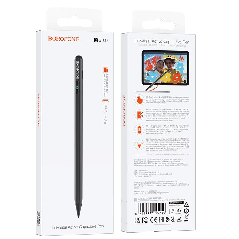 Стилус BOROFONE BG100 Universal active capacitive pen with digital display Black
