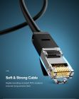 Кабель UGREEN NW102 Cat 6 U/UTP Lan Flat Cable 15m (Black)(UGR-50180)