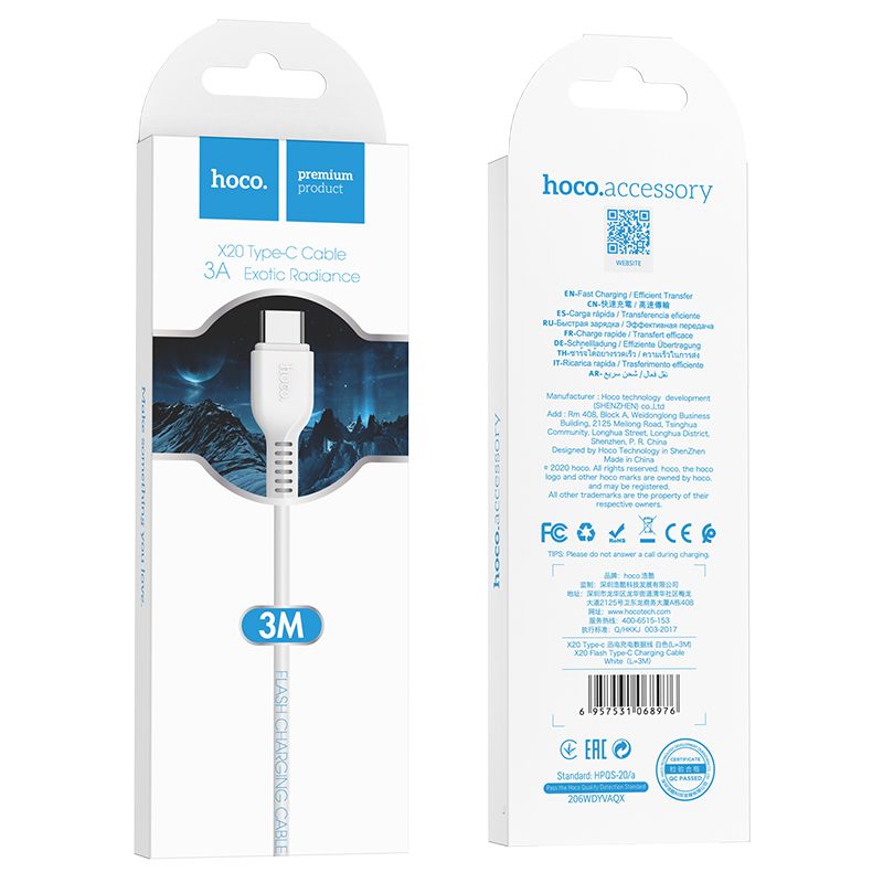 Кабель HOCO X20 USB to Type-C 2A, 3m, PVC, TPE connectors, White