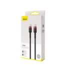 Кабель Baseus Cafule PD2.0 100W flash charging Type-C For Type-C cable (20V 5A)2m Red+Black