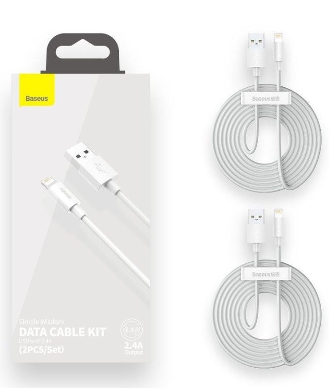 Кабель Baseus Simple Wisdom Data Cable Kit USB to iP 2.4A (2PCS/Set）1.5m White
