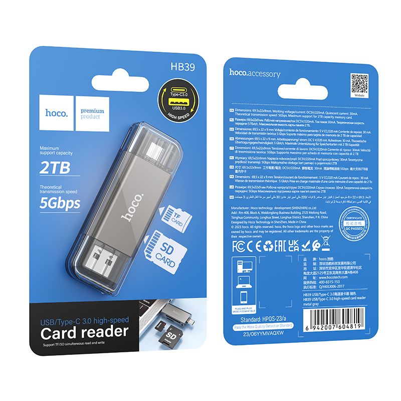 USB-хаб HOCO HB39 USB/Type-C 3.0 high-speed card reader Metal Gray