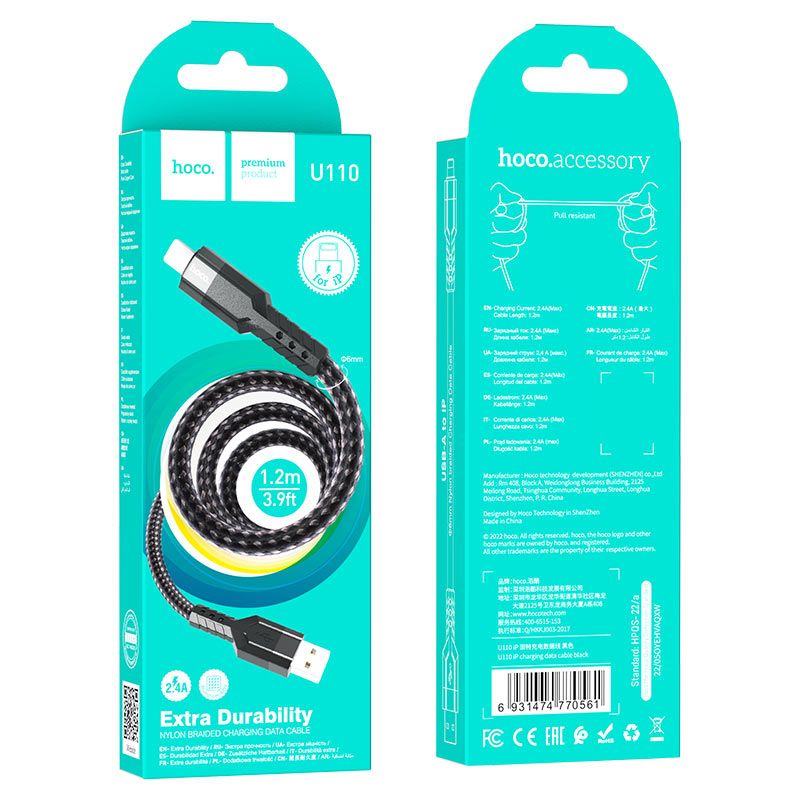 Кабель HOCO U110 USB to iP 2.4A, 1.2m, nylon, aluminum connectors, Black