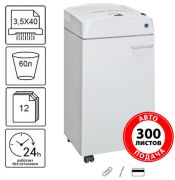 Знищувач документів Kobra AF+1 60 l (3,5X40)