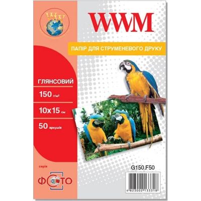 Фотопапір WWM 10x15 (G150.F50)