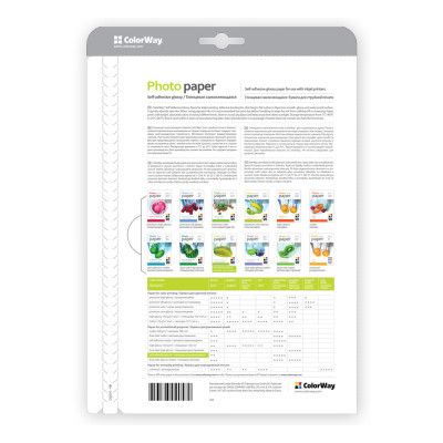 Фотопапір ColorWay A4 135г SuperGlossy, 50c. (PGS1358050A4)