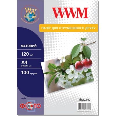 Фотопапір WWM A4 (M120.100)
