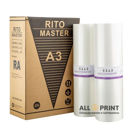 Майстер-плівка RISO RC / RA A3, Rito, HQ