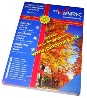 Обкладинки bindMARK Кантри А4, блакитні, картон під шкіру (100 шт. в уп)