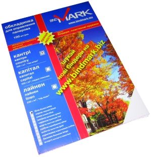 Обкладинки bindMARK Кантри А4, слонова кістка, картон під шкіру 210г\м.кв. (100 шт. в уп)