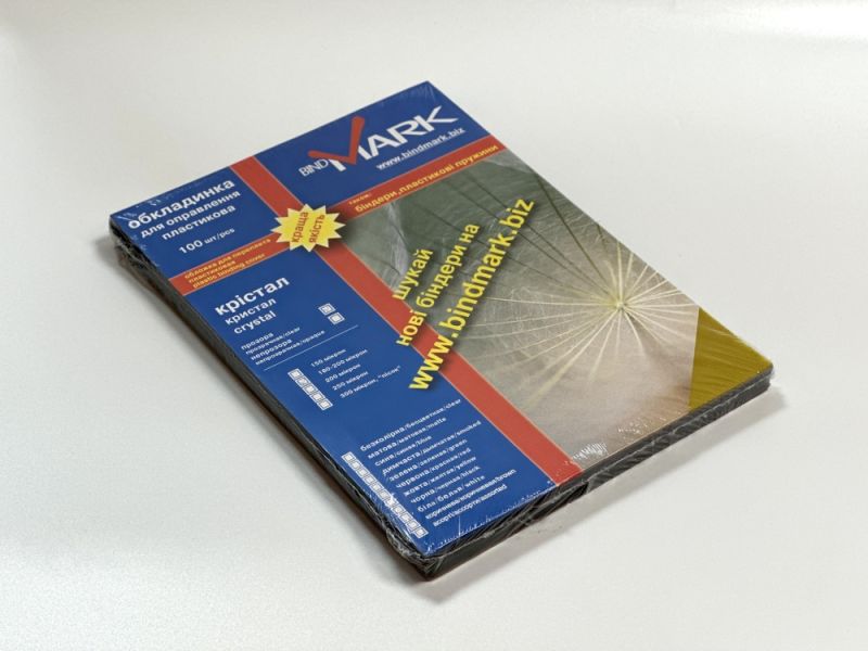 Обкладинки bindMARK Кристал А4, 180мкн, асорті, ПВХ (100 шт. в уп)