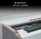 Термоклейова машина BindTec HT500 A4