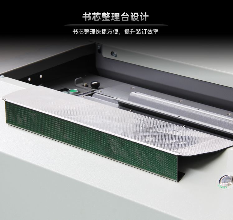 Термоклейова машина BindTec HT500 A4