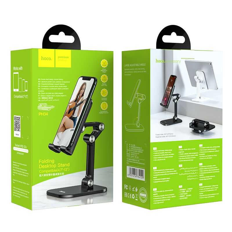 Тримач для телефона HOCO PH34 Excelente double folding desktop stand Black