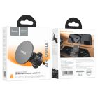 Автотримач для телефона HOCO H12 Fine jade ring magnetic car holder(air outlet) Black