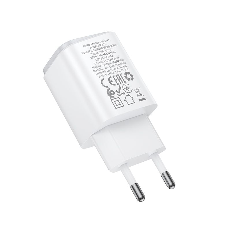 Мережевий зарядний пристрій BOROFONE BAS81A Star dual-port charger (EU) White
