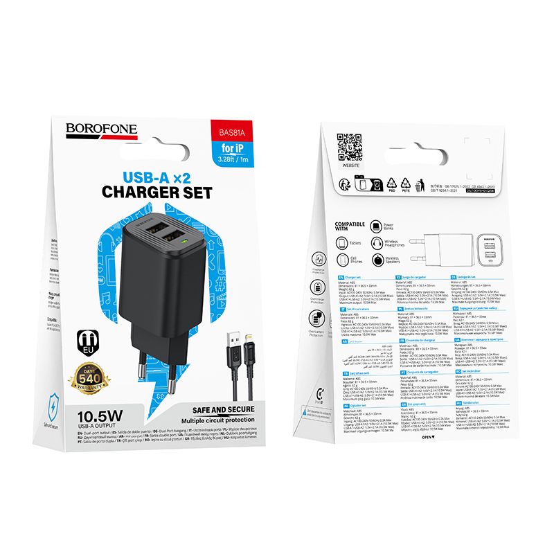 Мережевий зарядний пристрій BOROFONE BAS81A Star dual-port charger set (Type-C) (EU) Black