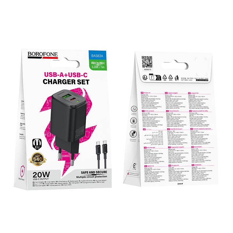 Мережевий зарядний пристрій BOROFONE BAS83A Star PD20W+QC3.0 charger set (C to C) (EU) Black