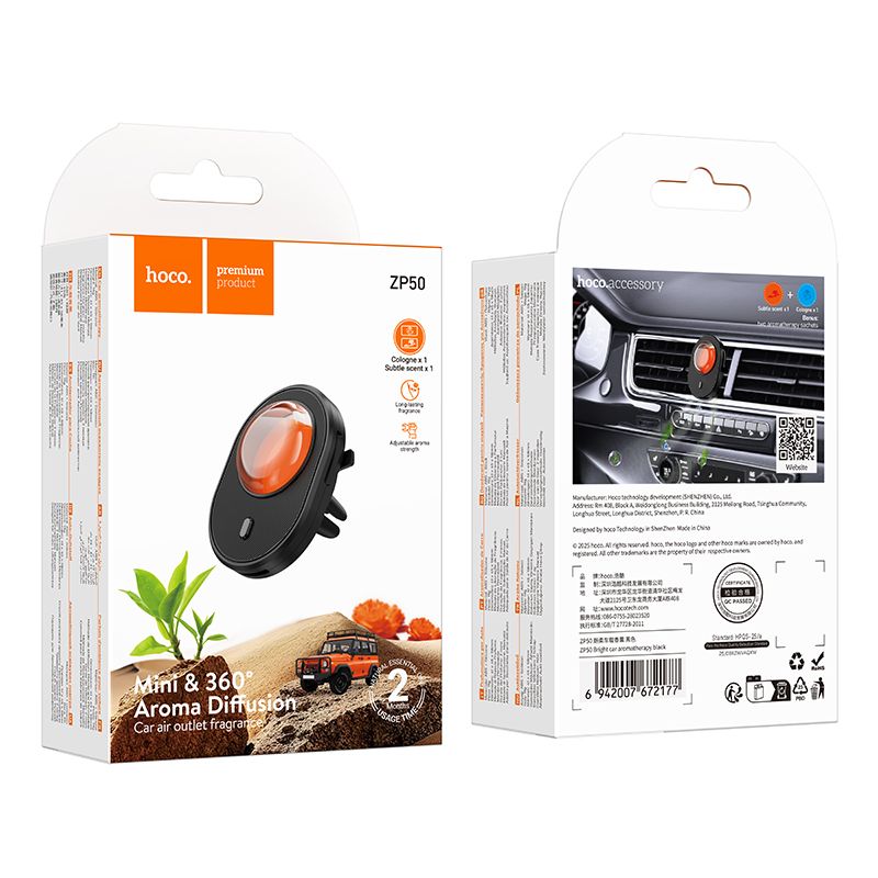 Ароматизатор HOCO ZP50 Bright car aromatherapy Black