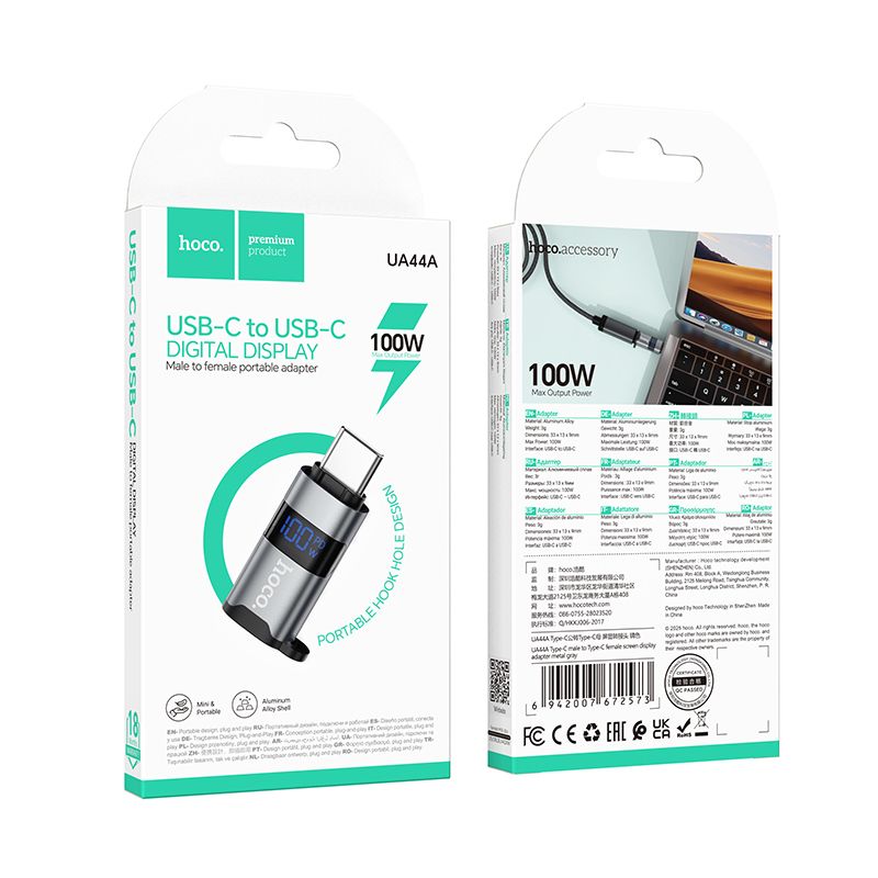 Перехідник HOCO UA36B C male to USB female OTG transparent adapter Black