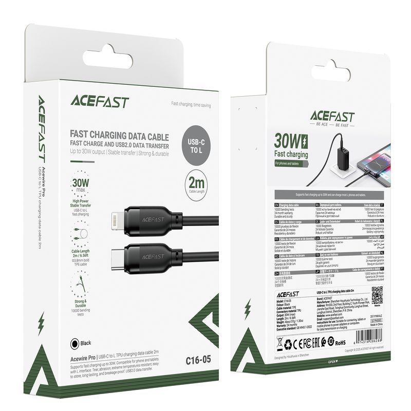 Кабель ACEFAST C16-05, USB to iP, 30W, 2m,TPU, TPU connectors, Black