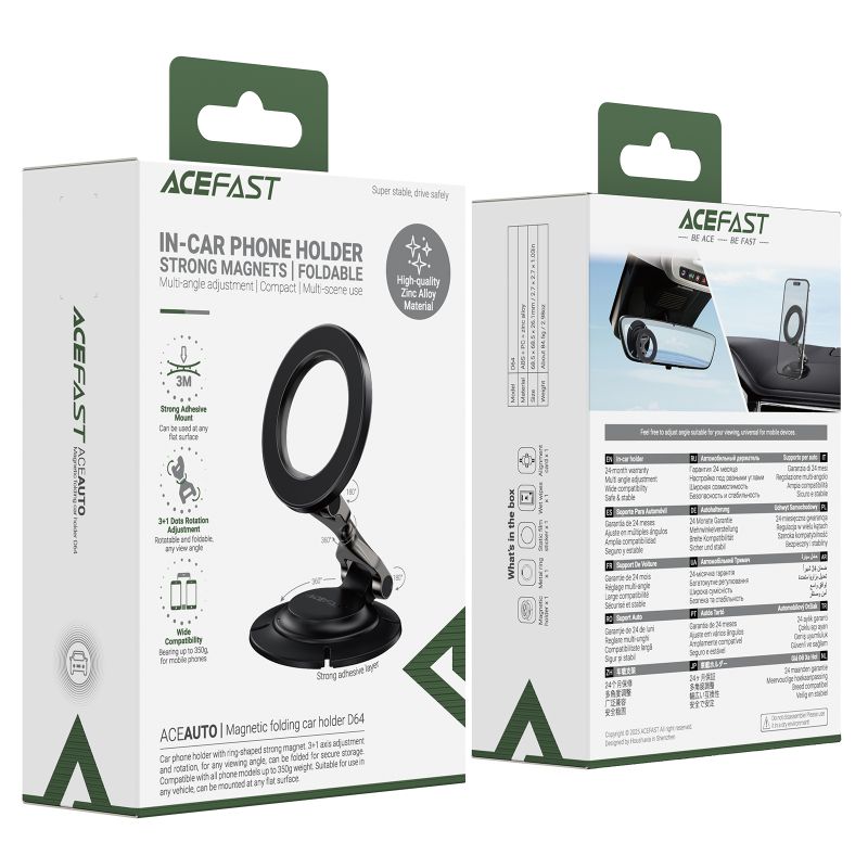 Автотримач для телефона ACEFAST D64 magnetic folding car holder, Black