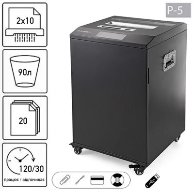 Знищувач документів JINPEX JP-5720MDY (2Х10)