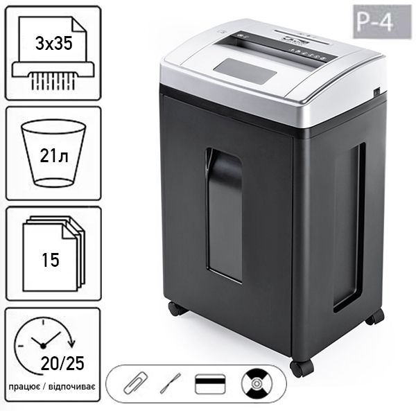 Знищувач документів JINPEX JP-6515CD (3Х35)
