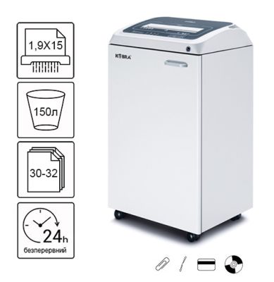 Знищувач документів Kobra 310 TS HD C2 (1,9X15)150L