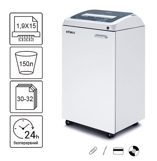 Знищувач документів Kobra 310 TS HD C2 (1,9X15)150L
