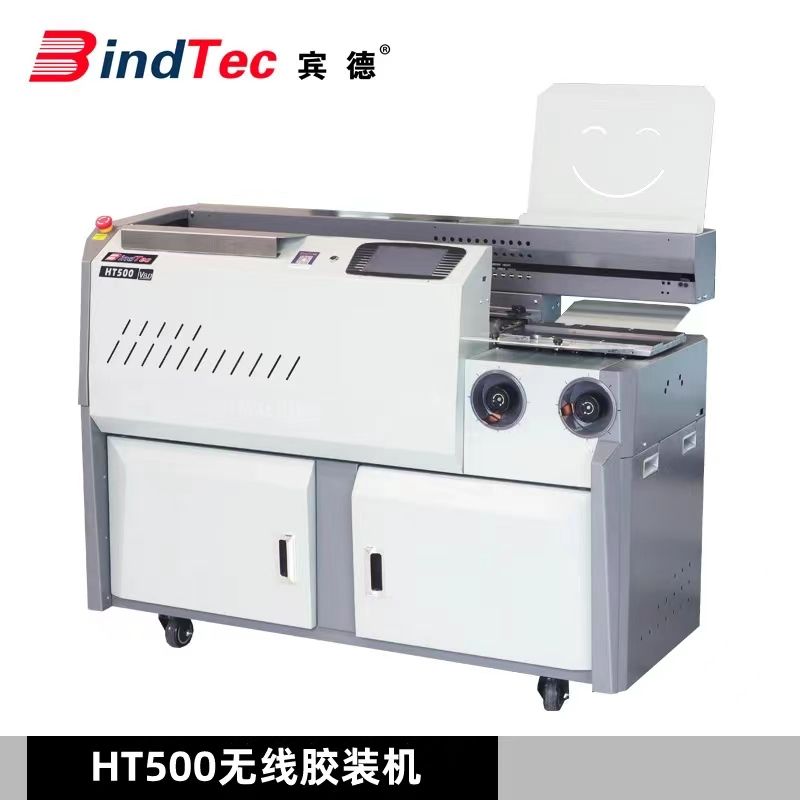 Термоклейова машина BindTec HT500 A4