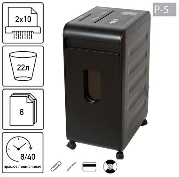 Знищувач документів JINPEX MR-2208MD (2x10)