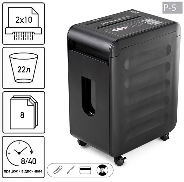 Знищувач документів JINPEX MR-2208MD (2x10)