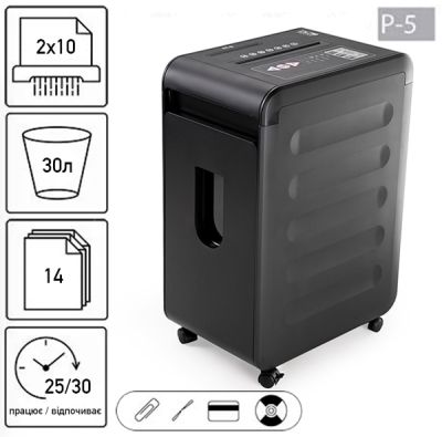 Знищувач документів JINPEX MR-2814MD (2x10)