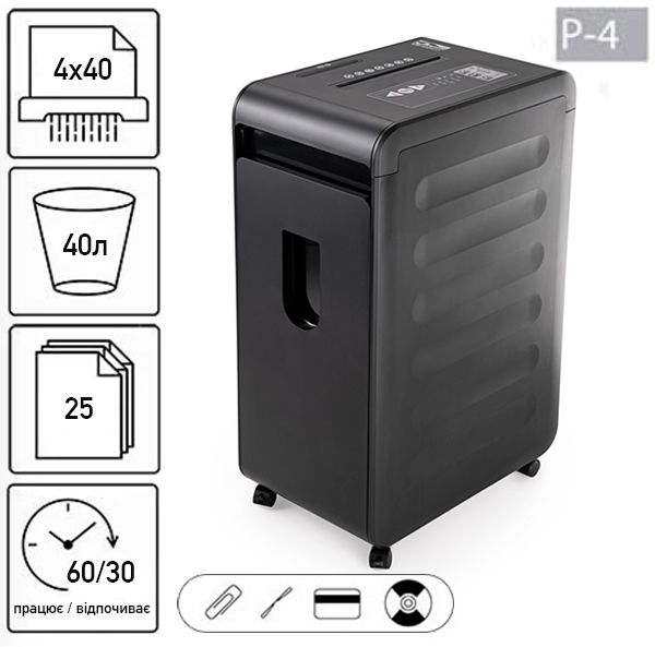 Знищувач документів JINPEX MR-4025CD (4Х40)