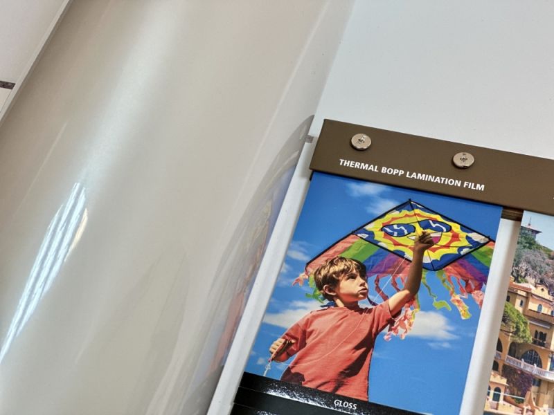 Плівка рулонна PKC, 350 мм, 2000 м, 24 мкм, глянцева
